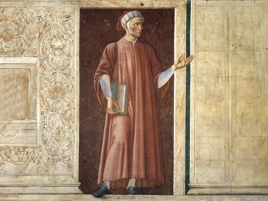 dante_logo_600px.jpg