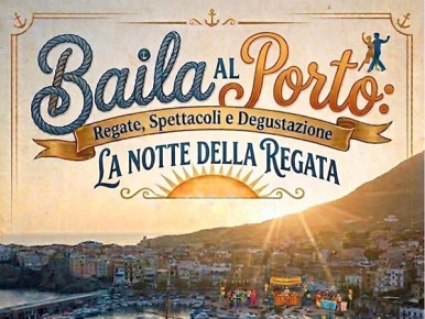 baila_al_porto_logo_600px.jpg