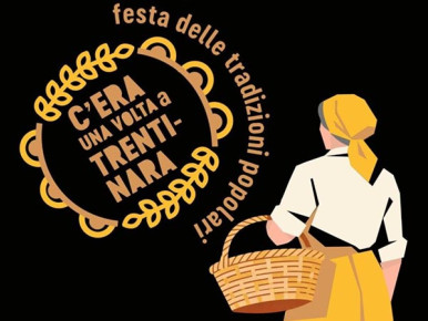 c_era_una_volta_logo_600px.jpg