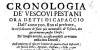 1466 - 13 ottobre - Posa della prima pietra del convento di San Francesco a Gioi