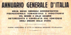 1937 - Gioi nell'annuario generale d'Italia e dell'Impero